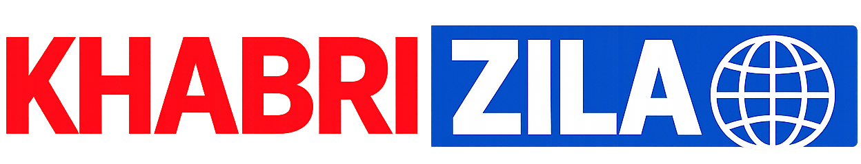 khabri zila